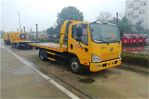 青羊区附近24小时救援车电话