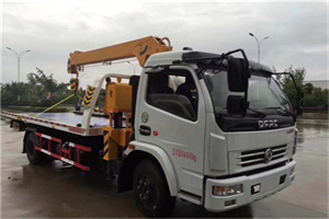 青羊区24小时道路救援服务