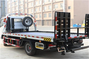 青羊区24小时道路救援电话