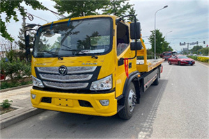 青羊区汽车救援头像