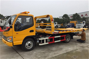 青羊区哪里有拖车服务