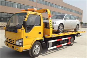 青羊区道路救援一般怎么收费