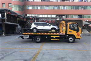 青羊区附近汽车拖车电话