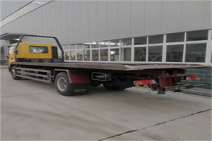 青羊区24小时公路救援电话